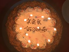-米洛克欧洲蛋糕(西南路店)