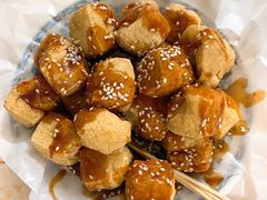 炸豆腐-渔记茶餐厅(渔村店)