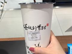 -霸王茶姬(南强街店)