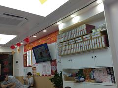 -郑远元专业修脚房(百花三路店)