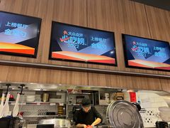 -金掌勺锅包肉(华润万象城店)
