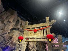 -威海华夏城景区