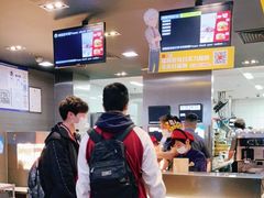 -麦当劳(欢乐谷店)
