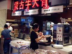 -西贝(金桥店)