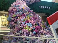 -北国奥特莱斯