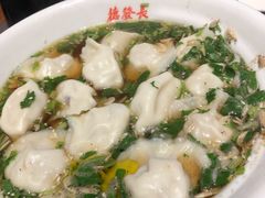 -德发长·花式蒸饺(大唐不夜城店)