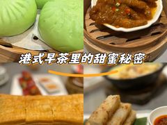 -三亚亚龙湾瑞吉酒店·宴悦Driftwood·游水海鲜·牛排·草坪·私人定制