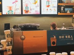 -星巴克臻选(深圳罗湖万象城店)