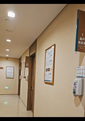-重庆安琪儿妇产医院-妇幼保健联盟医院