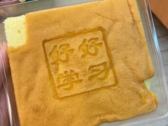 -全家便利店(孩儿巷店)