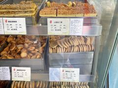 -上海哈尔滨食品厂(淮海中路店)