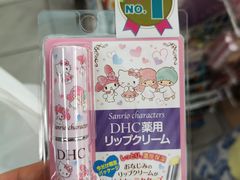 -大国药妆(NEW心斎橋店)