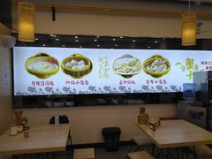 -朱洪元苏式面馆(绿宝广场店)