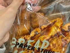 -PAPER STONE BAKERY(天环店)