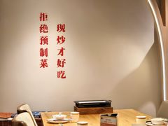 -郭靖内蒙菜·烤全羊·烧烤(望京旗舰店)