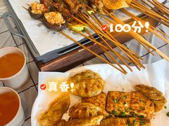 -狮龙啤酒烧烤屋(建二路店)