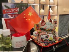 -得闲·高空SPA(东盟店)