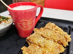 -永和大王(万顺路店)