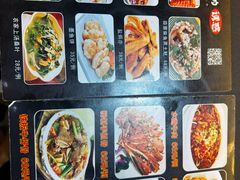 -红旗山庄(圭峰山店)