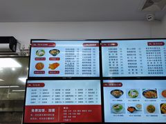 -常熟炒浇面馆(蓝旗街店)