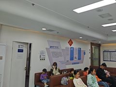 -欢乐口腔医院(顺义分院)