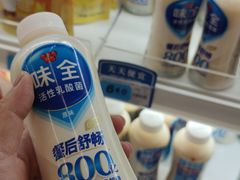 -大润发(浒关店)