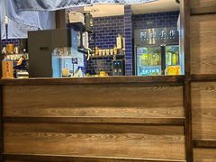 -阿嬷手作(南宁百盛印象城店)