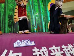 -北京华联购物中心(天通苑店)