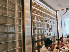 -粤集·手工粤菜(皇庭广场店)