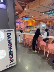 -反弹蹦床公园·亲子乐园·团建·派对(巴南万达店)