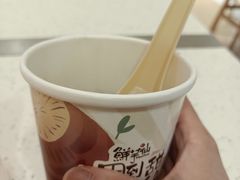 -鲜芋仙(群光广场店)