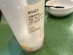 -阿嬷手作(上海万象城店)