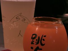 -跳海酒馆(江湾里店)