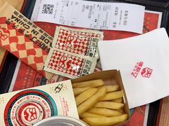 -塔斯汀·中国汉堡(蓝润置地广场店)