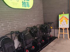 -瑞虹新天地月亮湾