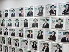 -新东方·考研·四六级·专转本(全民校区)