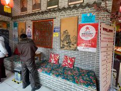 -即墨老公社·海肠捞饭大王(古城店)