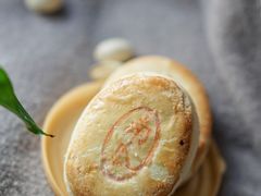 南瓜饼-北京稻香村(五道口店)