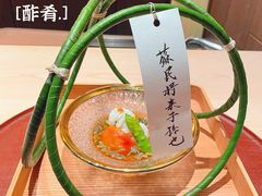 -晴空·日本料理(万象城店)