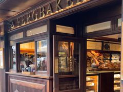 -Fergbaker(皇后镇店)