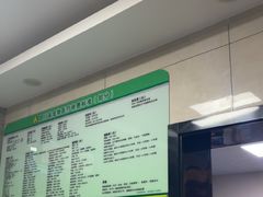 -半岛宠物医院24小时(白果林店)