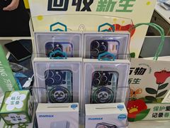 -爱回收(上海周浦万达店)