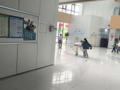 -安徽静安中西医结合医院