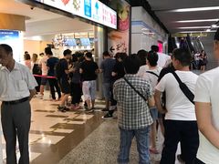 -哈根达斯(虹口店)