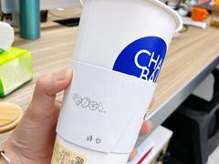 牛奶布丁红茶-茶百道(太平门直街店)
