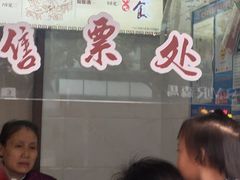 -同心楼(解放北路店)