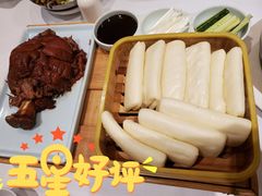 卷饼夹肘子-沸腾鱼乡(知春路分店)