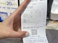 -茶百道(SKLP新光里+店)