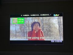 -金青果甄选KTV(劳动公园店)