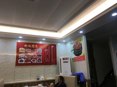 -朝族高丽火盆